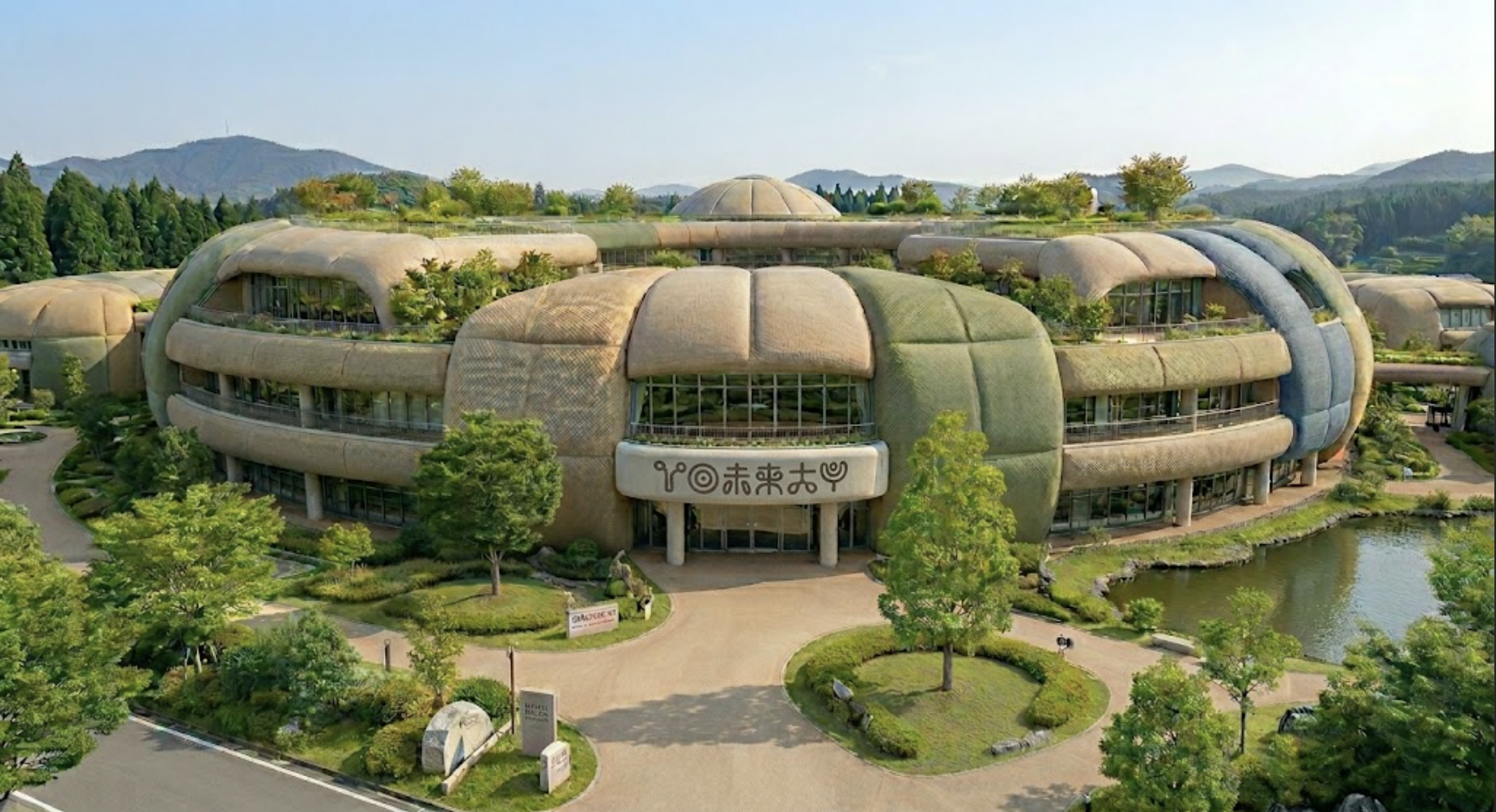 クッション大学の外観